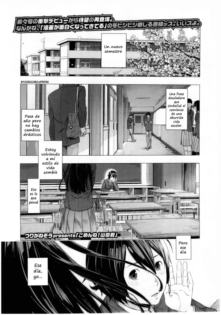 Gomen ne! Yamada-kun | Sorry! Yamada-kun