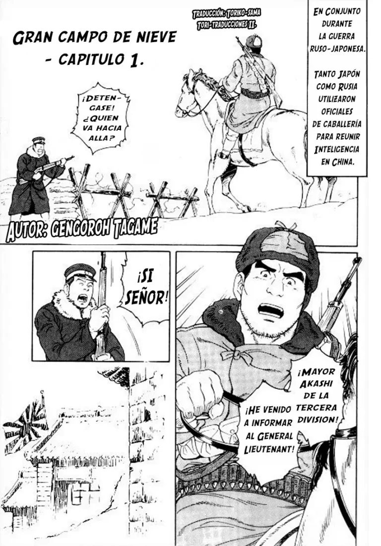Gran campo de Nieve chapter 1 (decensored)