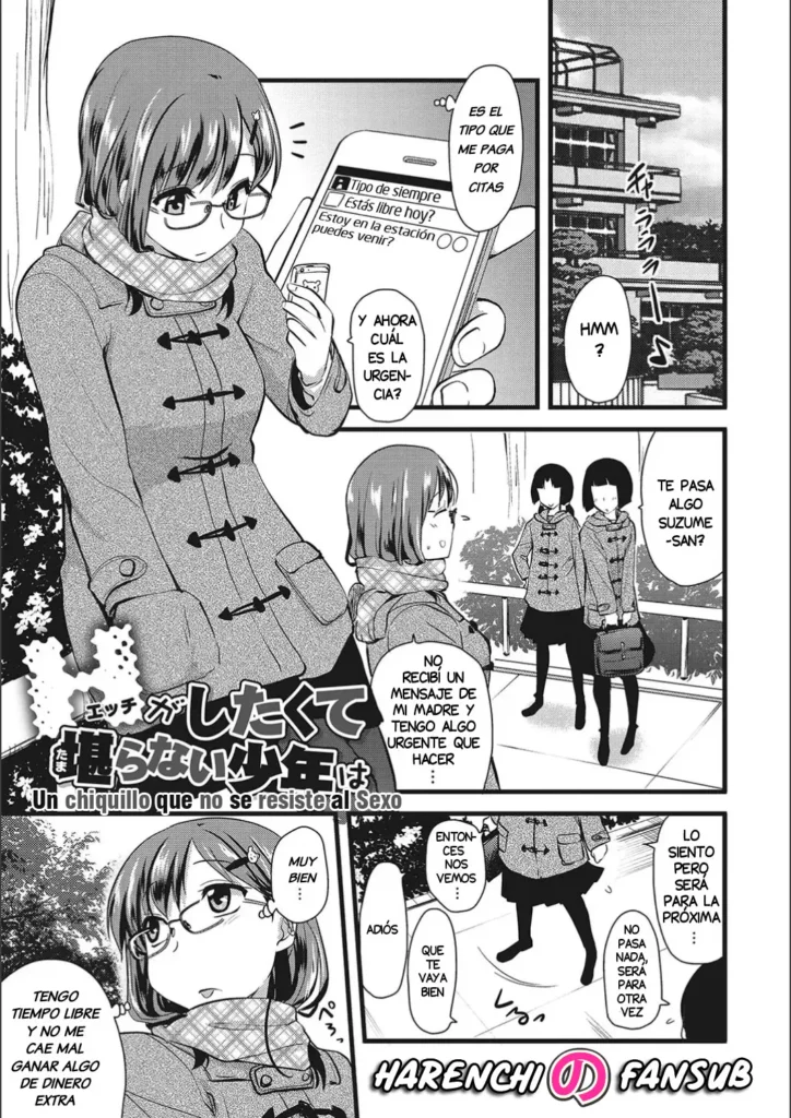 H ga Shitakute Tamaranai Shounen wa | Un chiquillo que no se resiste al sexo