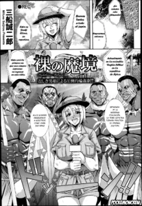-Hadaka no Makyou-