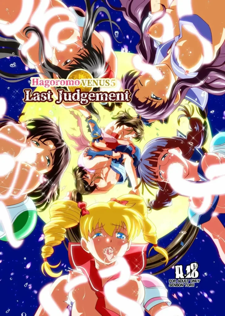 Hagoromo VENUS Kanzenban – Last Judgement