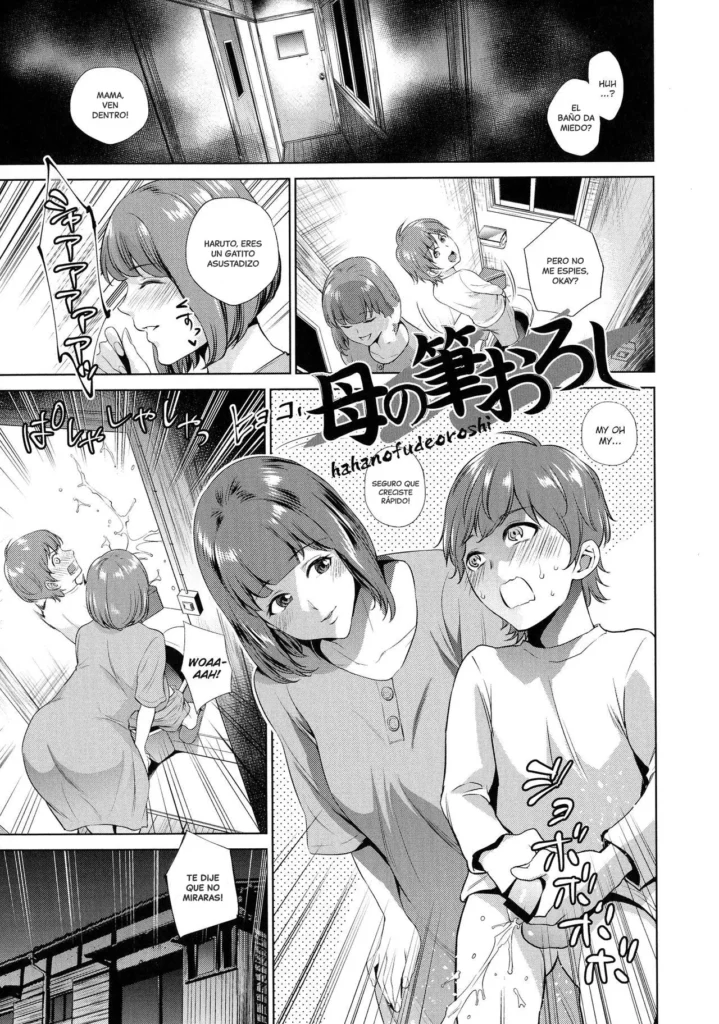 Haha no Fudeoroshi (decensored)