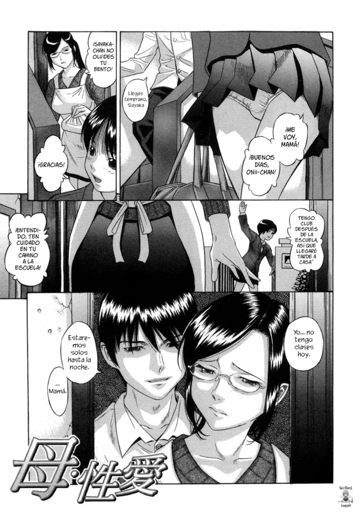 Haha Seiai | Haciendo el Amor con Mamá.