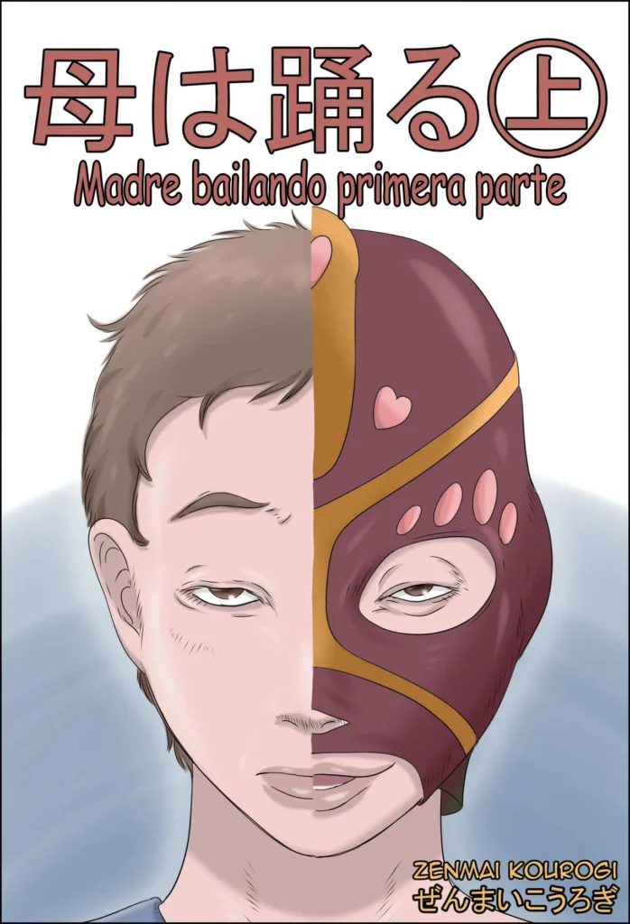 Haha wa Odoru – Jou – | Madre bailando primera parte