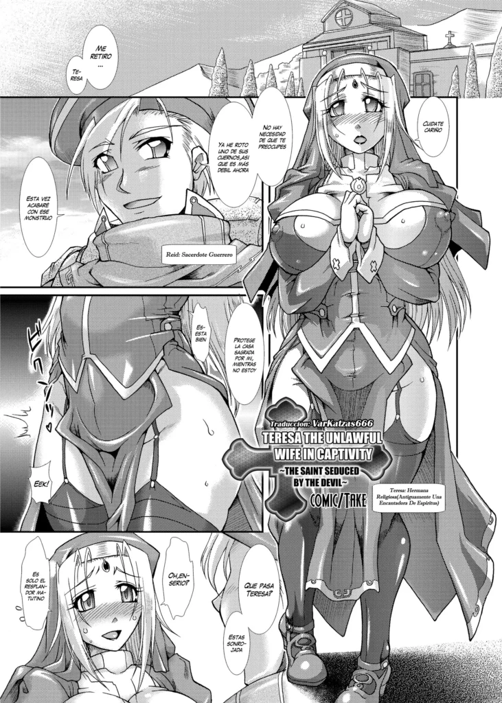 Haitoku no Ryoshuu Tsuma Teresa – Ma ni Sasowareshi Seijo | Teresa The Unlawful Wife In Captivity ~The Saint Seduced By The Devil~ (decensored)