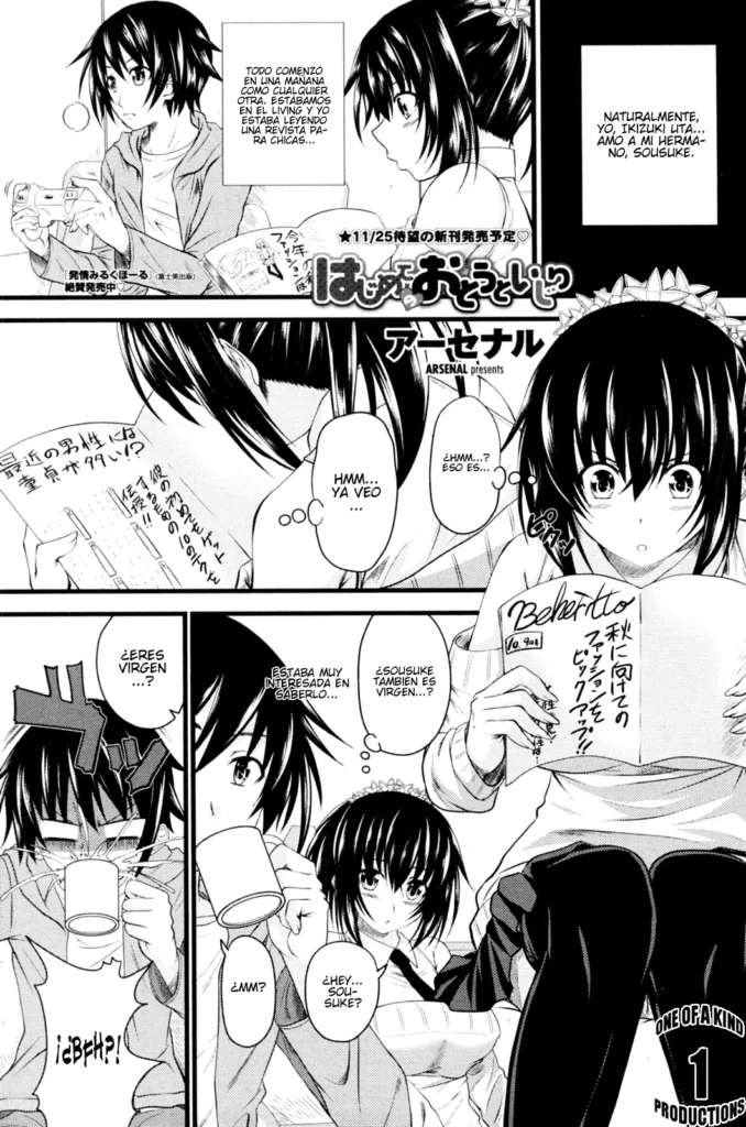 Hajimete no Otouto Ijiri