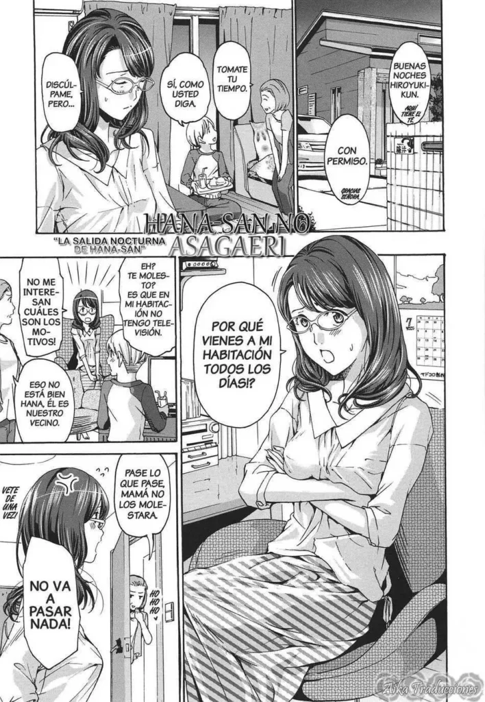 Hana-san no Asagaeri