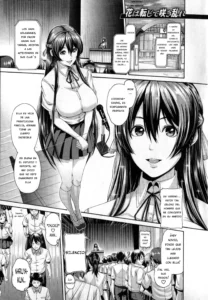 Hana wa Tenji te Saki Midare (decensored)