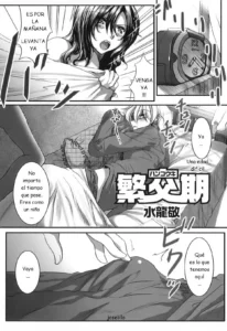 Hankouki | Una Edad Dificil