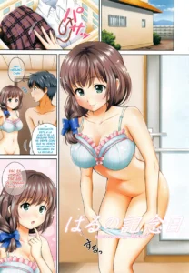 Haru no Kinen - Anniversary of "HARU" | Aniversario de "HARU"