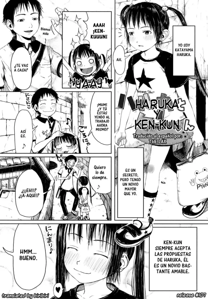 Haruka to Ken-kun | Haruka y Ken-kun