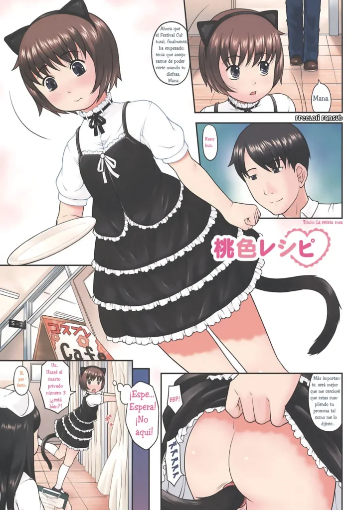 Hatsukoi Recipe – First Love Recipe Ch. 1-2