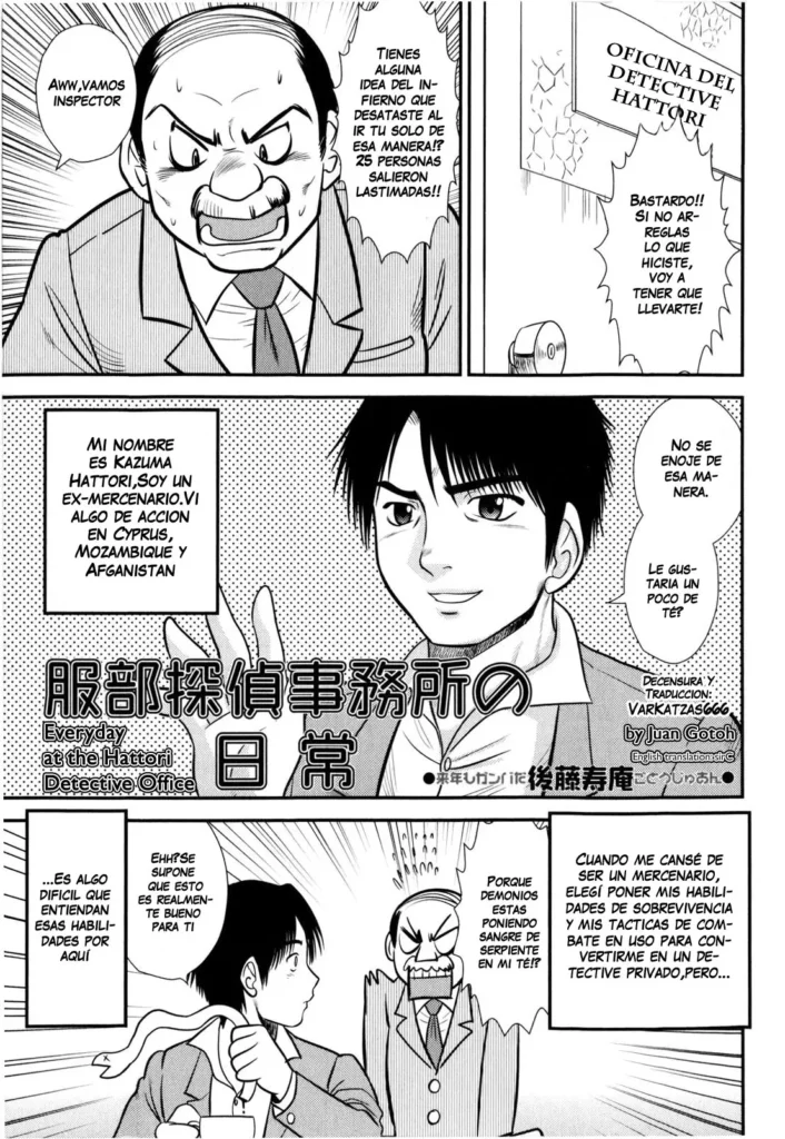 Hattori Tantei Jimusho no Nichijou | Everyday at the Hattori Detective Office (decensored)
