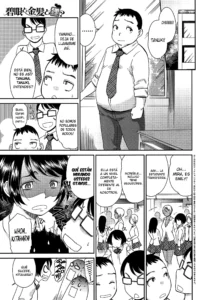Hekigan to Kinpatsu to Tanuki?