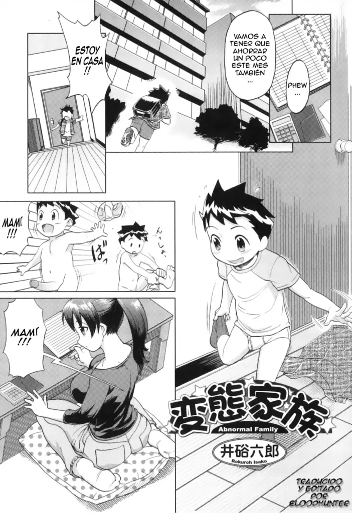 Hentai Kazoku – Abnormal Family | Familia Anormal