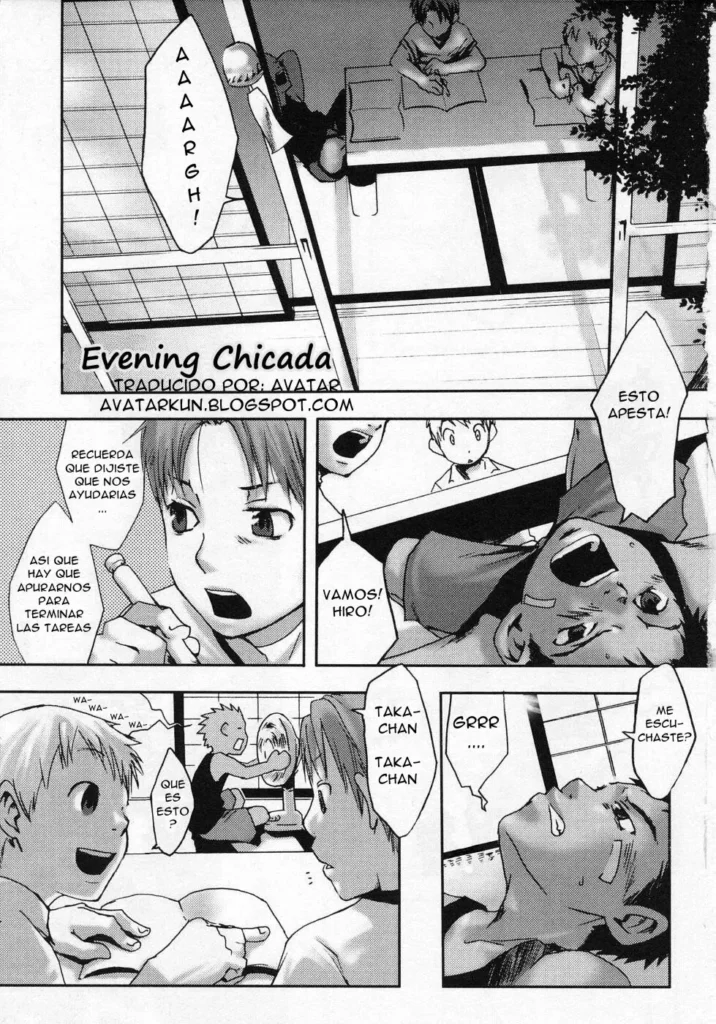 Higurashi | Evening Chicada