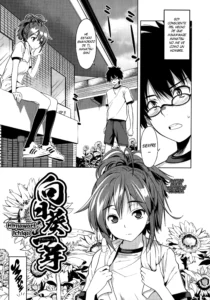 Himawari Ichiga