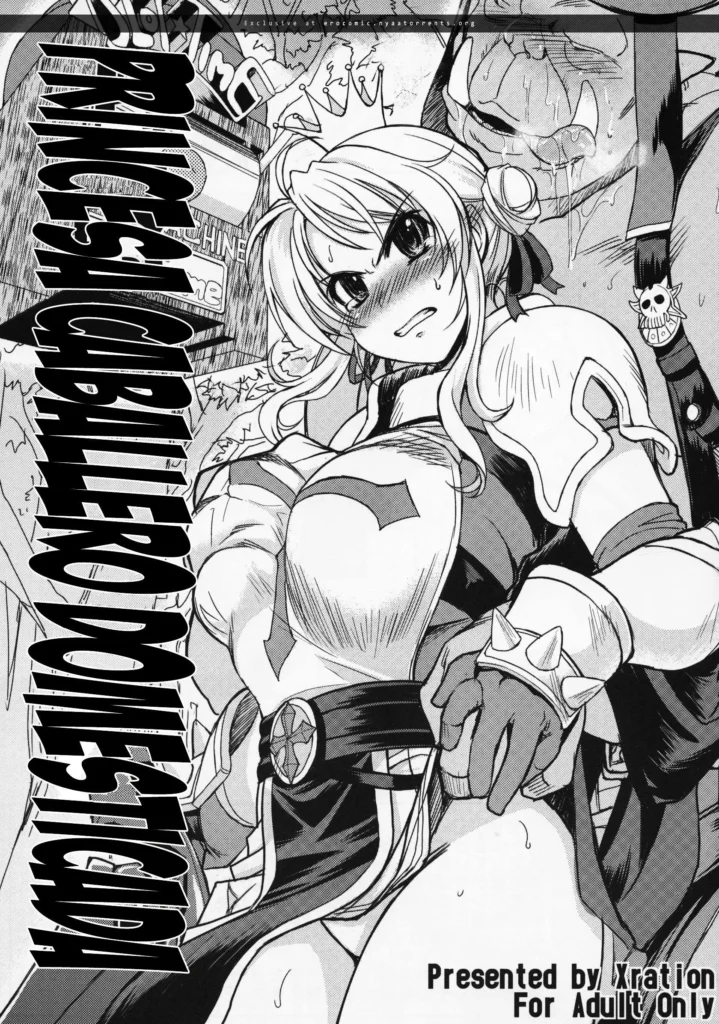 Hime Kishi Tame | Princesa Caballero Domesticada