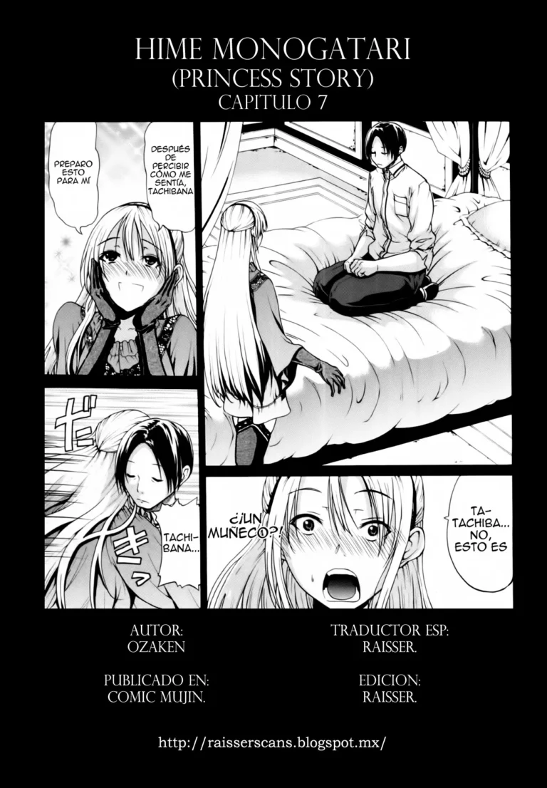 Hime Monogatari Ch. 7