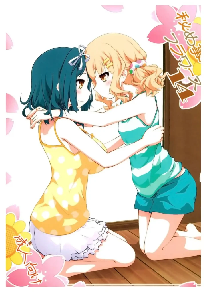 Himegoto Flowers 14 | Secret Flowers 14