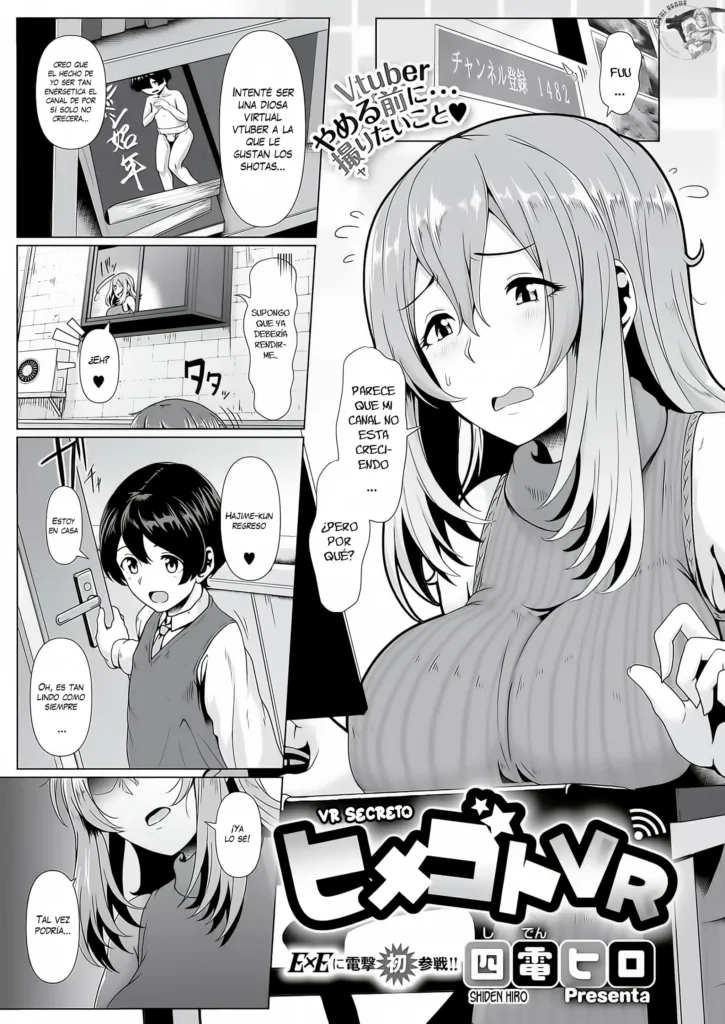 Himegoto VR | VR Secreto
