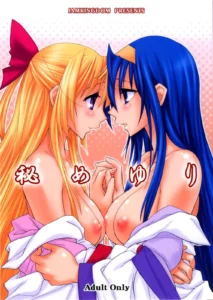Himeyuri (decensored)