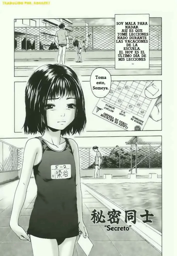 Himitsu Doushi | Secreto