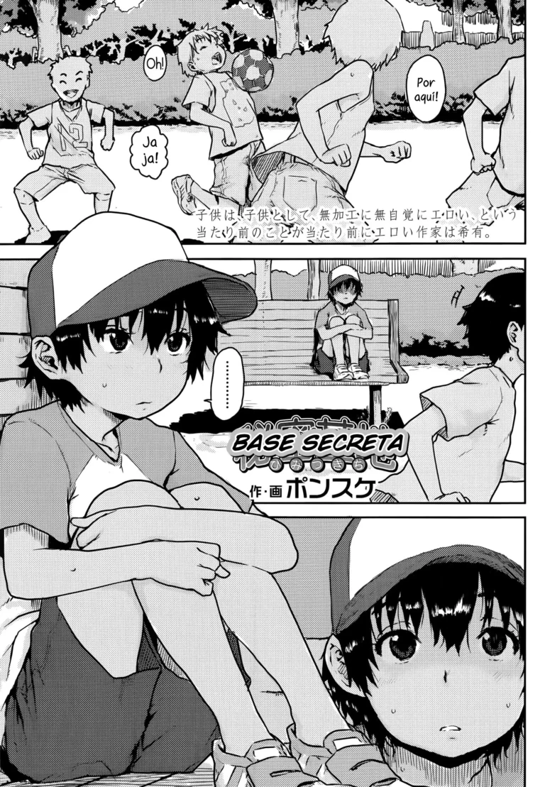 Himitsu Kichi | Base Secreta