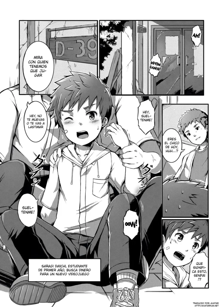 Himitsu na Beit | Secret Part-time Job