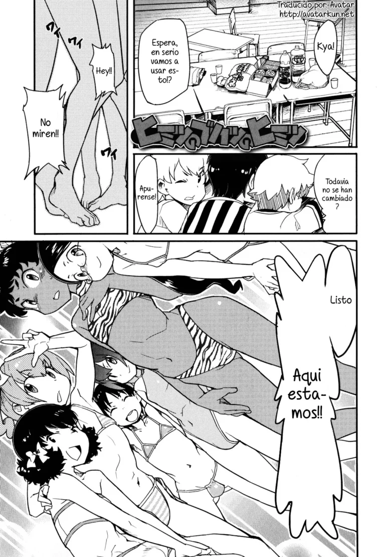 Himitsu no Bukatsu no Himitsu | Secret Club’s Secret