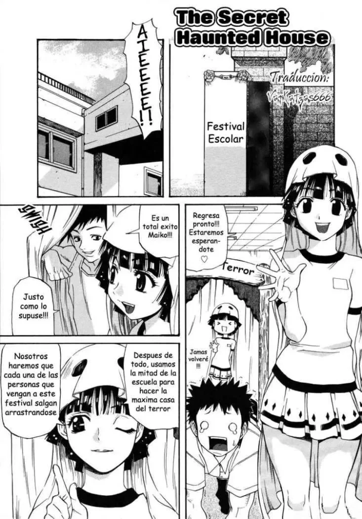 Himitsu no Obakeyashi | The Secret Haunted House