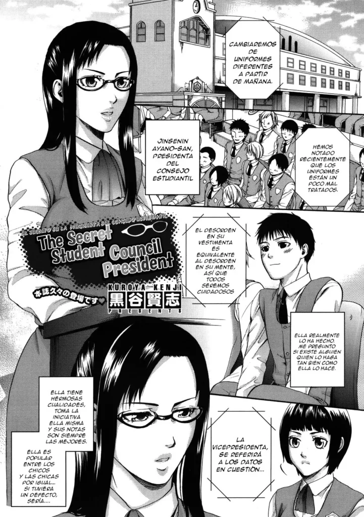 Himitsu no Seitokaichou | Secret Female Student Council President