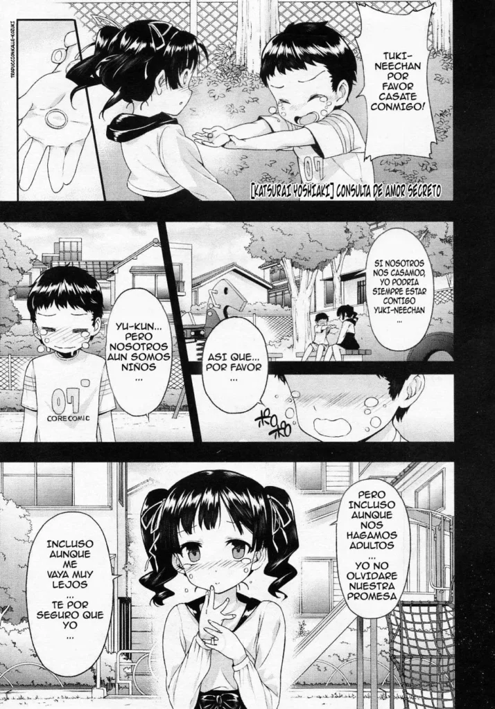 Himitsu Renai Soudan | Consulta de Amor Secreto