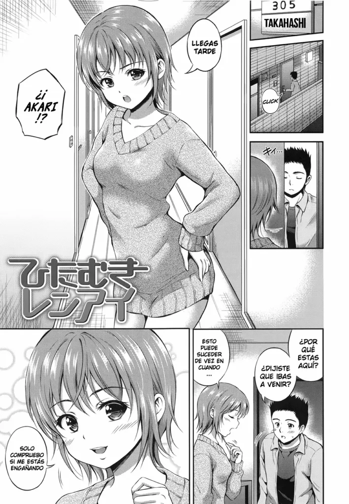 Hitamuki Renai | Amor Sincero