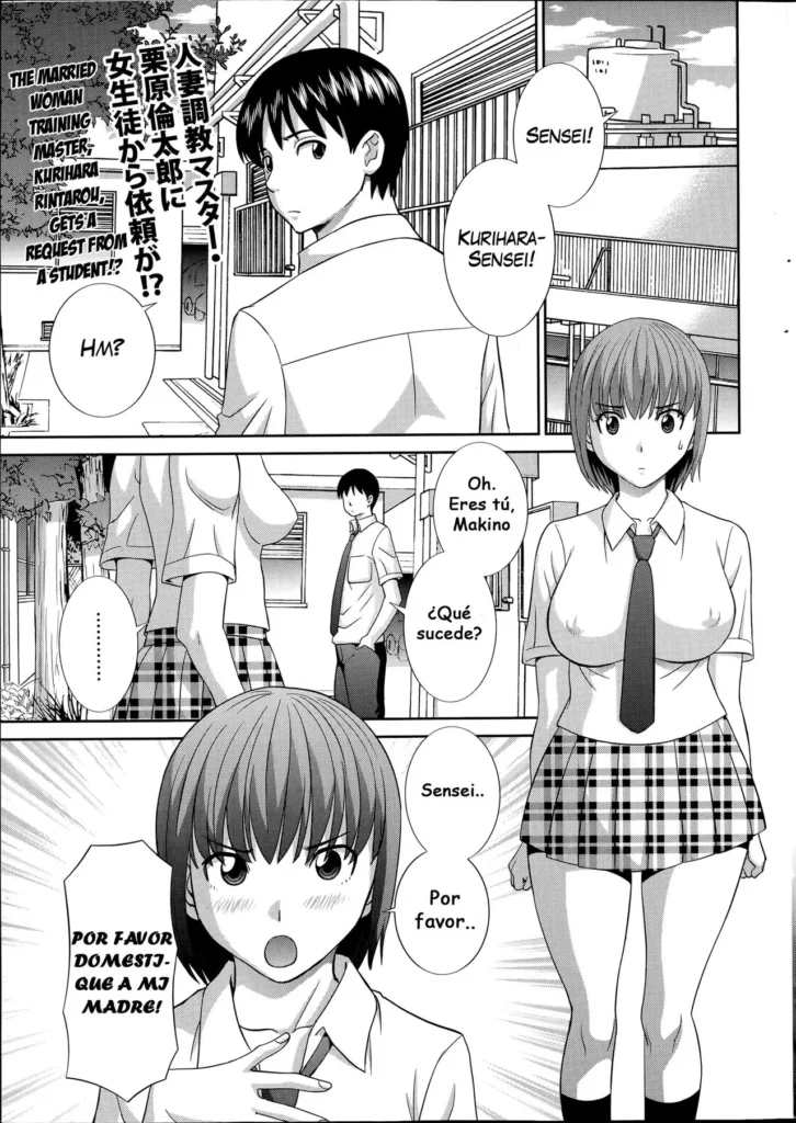 Hitozuma Choukyoushi 3 | El Entrenador de Mujeres Casadas 3