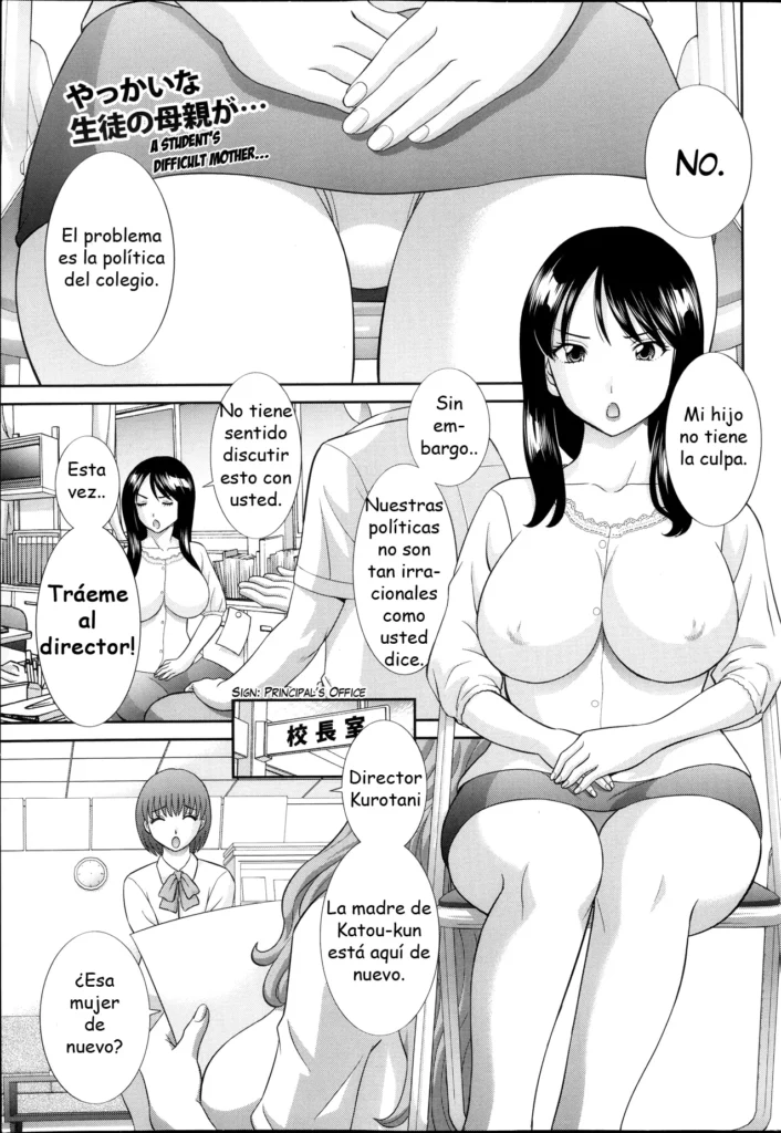 Hitozuma Choukyoushi | El Entrenador de Mujeres Casadas Ch. 1