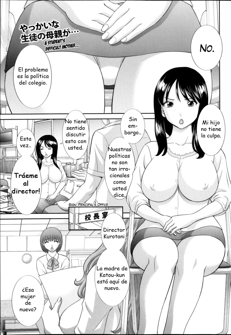 Hitozuma Choukyoushi | El Entrenador de Mujeres Casadas Ch. 1