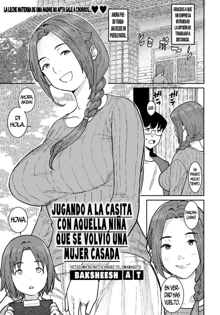 Hitozuma ni Natta Anoko to, Omamagoto
