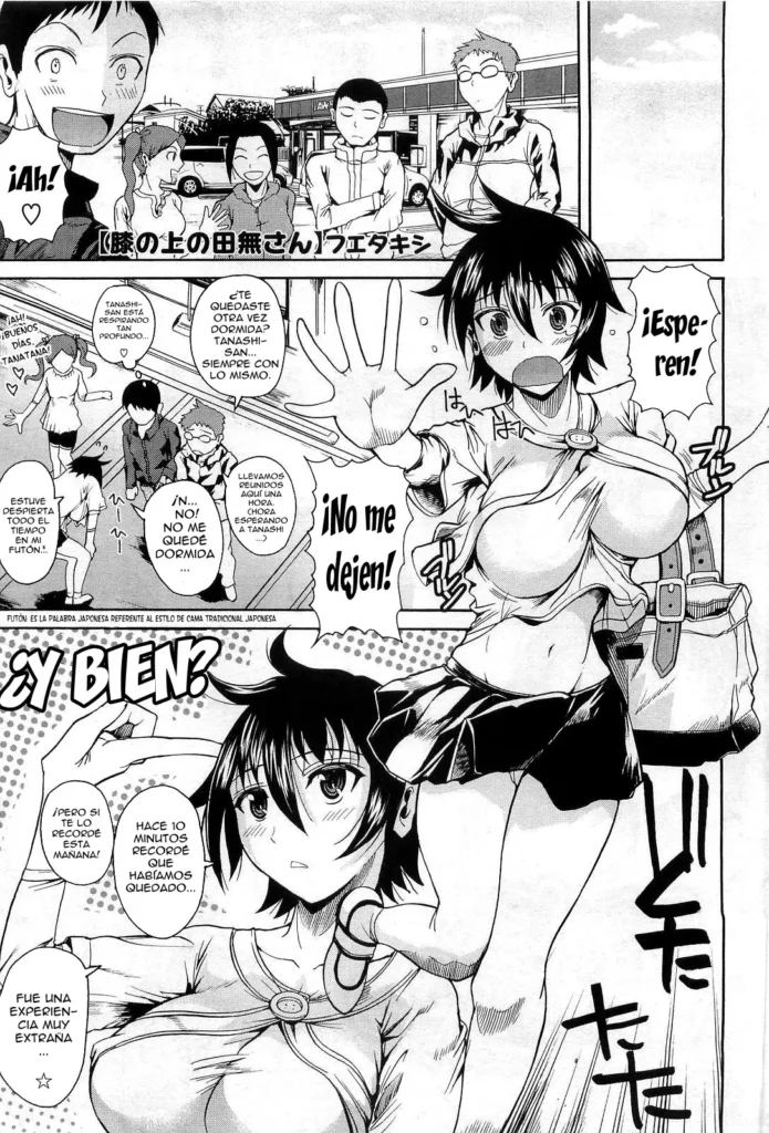 Hiza no Ue no Tanashi-san | Tanashi-san Sitting On My Lap