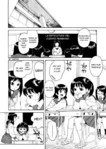 Hoken Shitsu | Enfermeria escolar