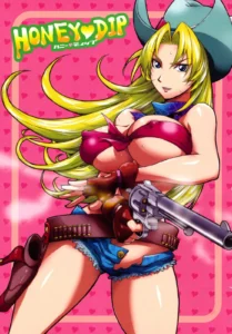 Honey♥Dip (decensored)