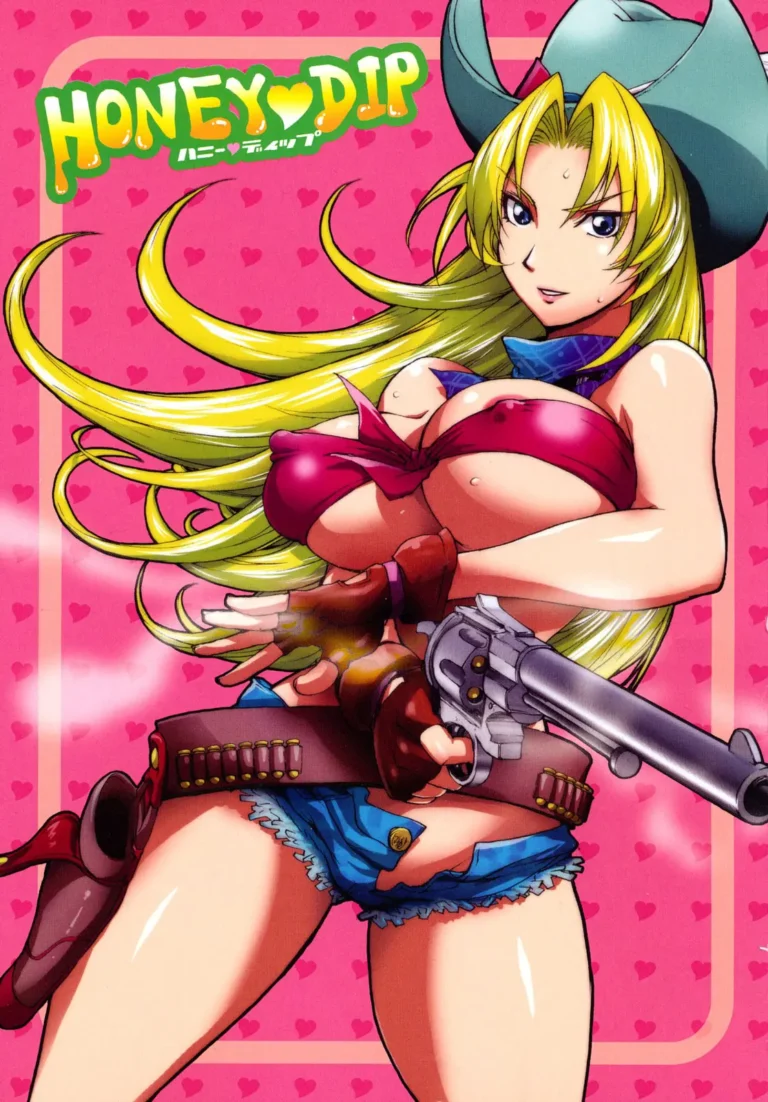 Honey♥Dip (decensored)
