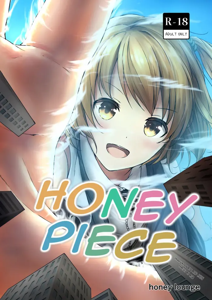 [honey lounge (Hachimitsu)] Honey Piece [Spanish] [Digital]