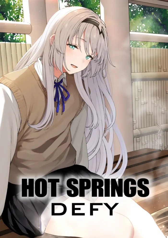 Horumon Curry (Tobimura)] Hot Springs DEFY (Girls’ Frontline) [Spanish] [Digital]