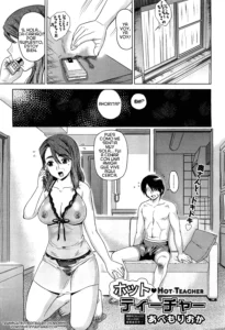Hot Teacher | Maestra Caliente (uncensored)