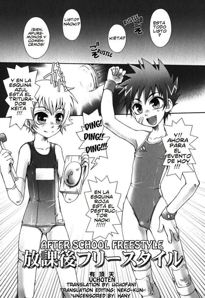 Houkago Freestyle (decensored)