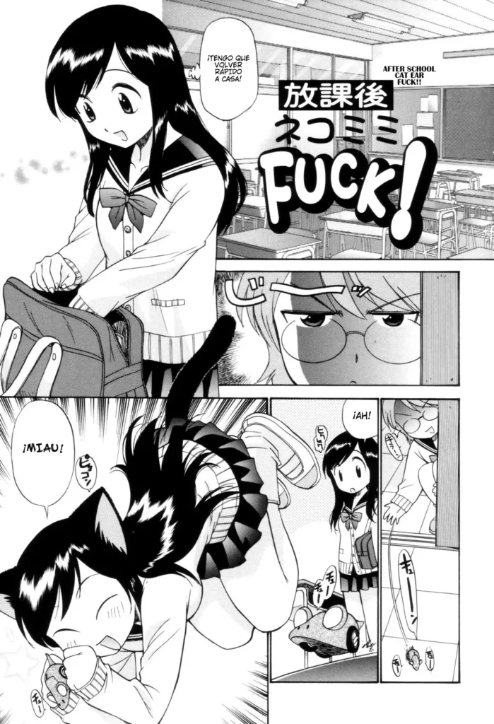 Houkago Nekomimi Fuck! | After School Cat Ear Fuck!