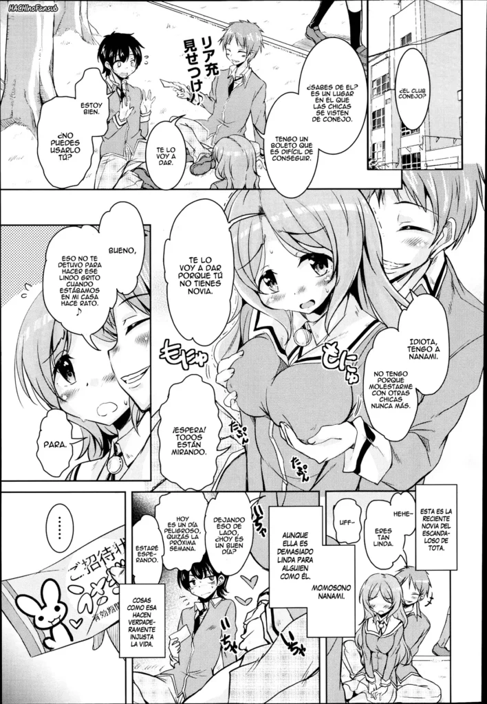 Houkago no Sangatsu Usagi-tachi – The March Rabbits of an After School Ch. 1-2
