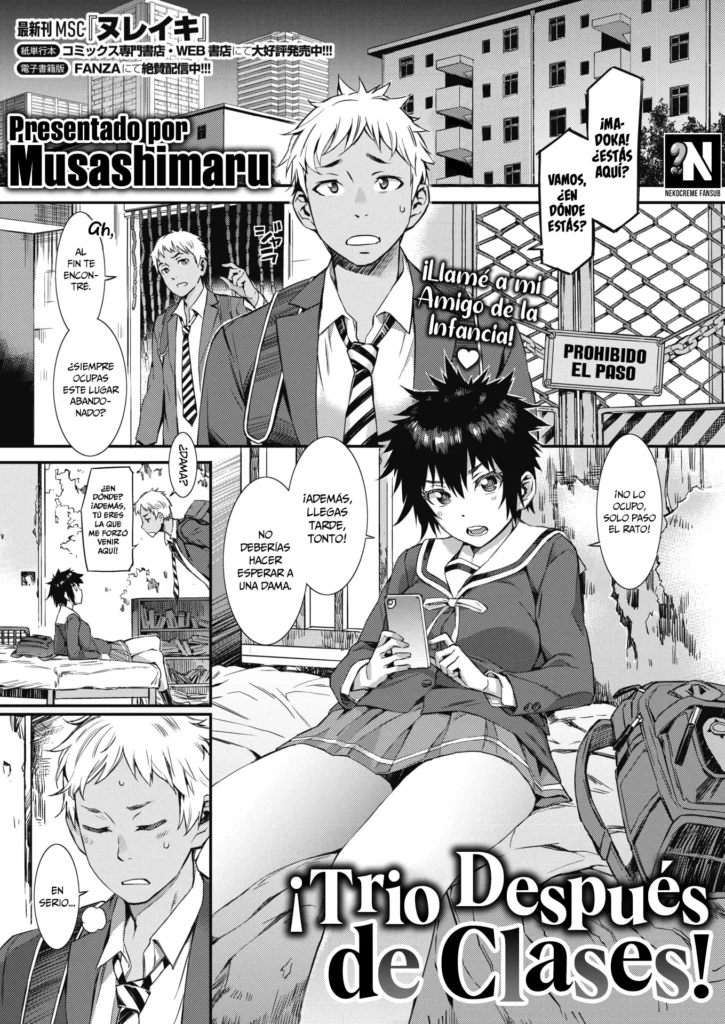 Houkago Threesome! | ¡Trío Después de Clases!