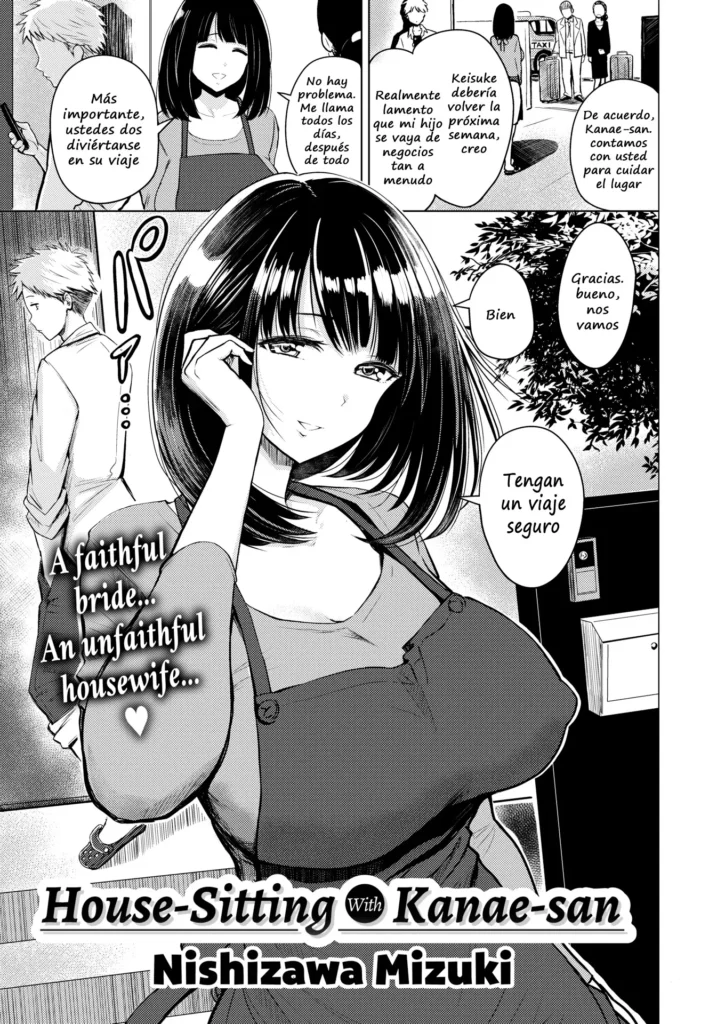 House-Sitting with Kanae-san
